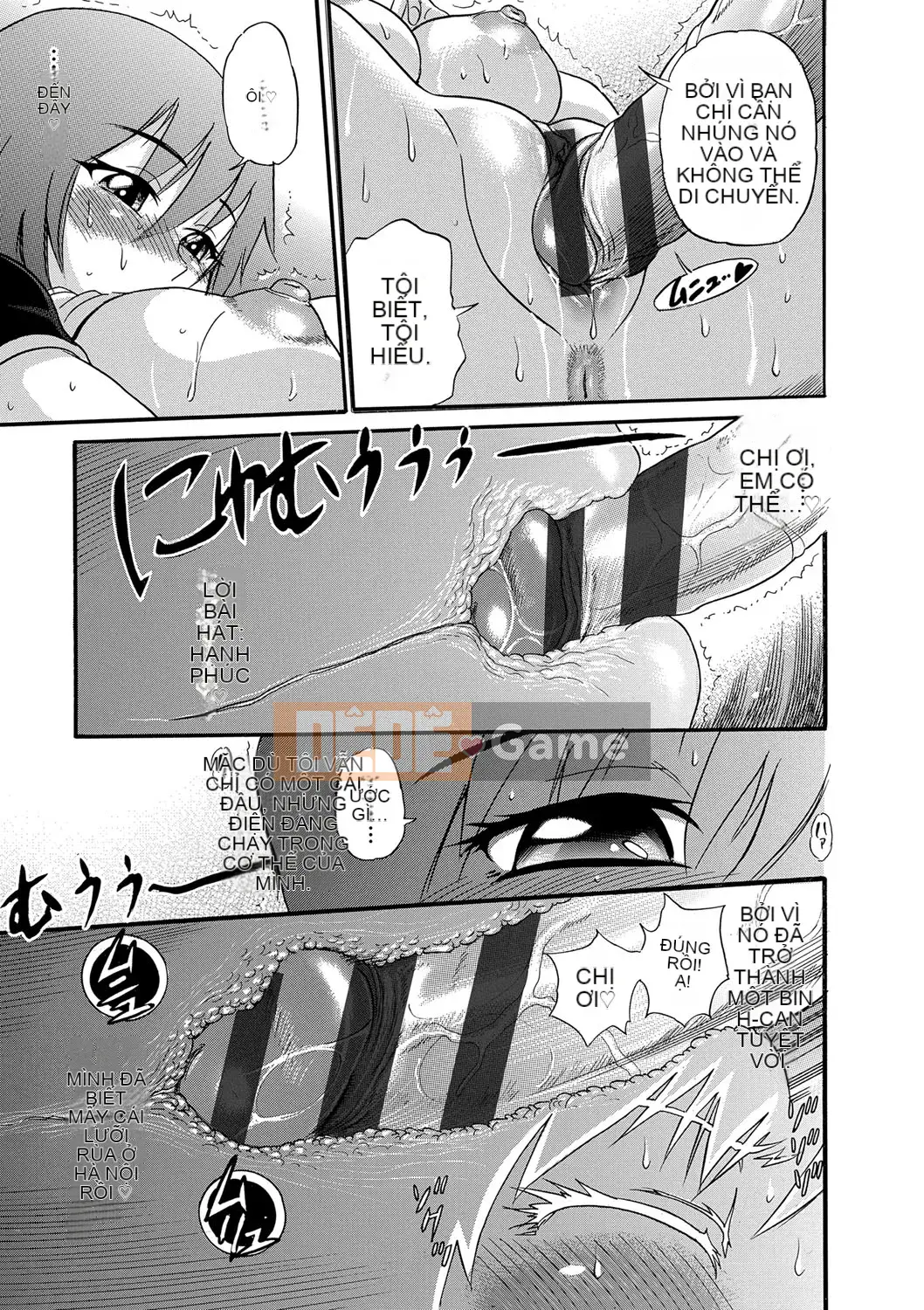 [Khoảng cách] Bi Chiku [Shinsoban]