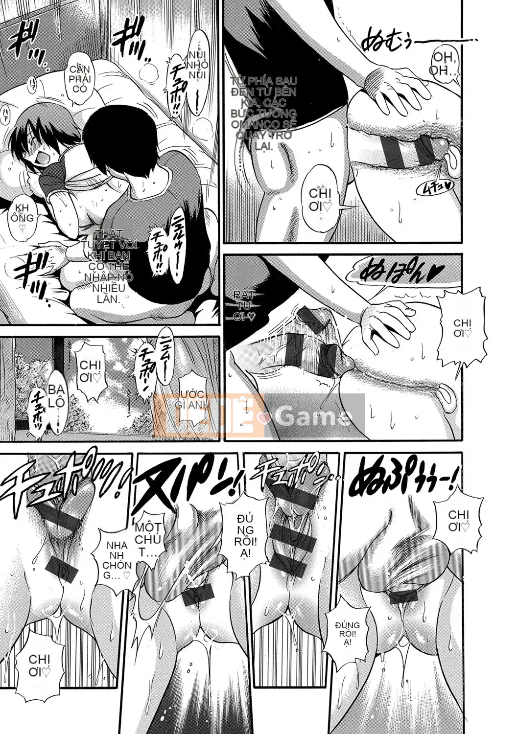 [Khoảng cách] Bi Chiku [Shinsoban]