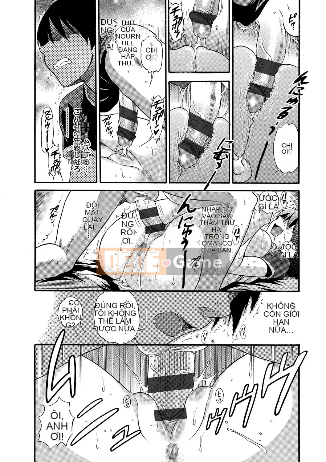 [Khoảng cách] Bi Chiku [Shinsoban]