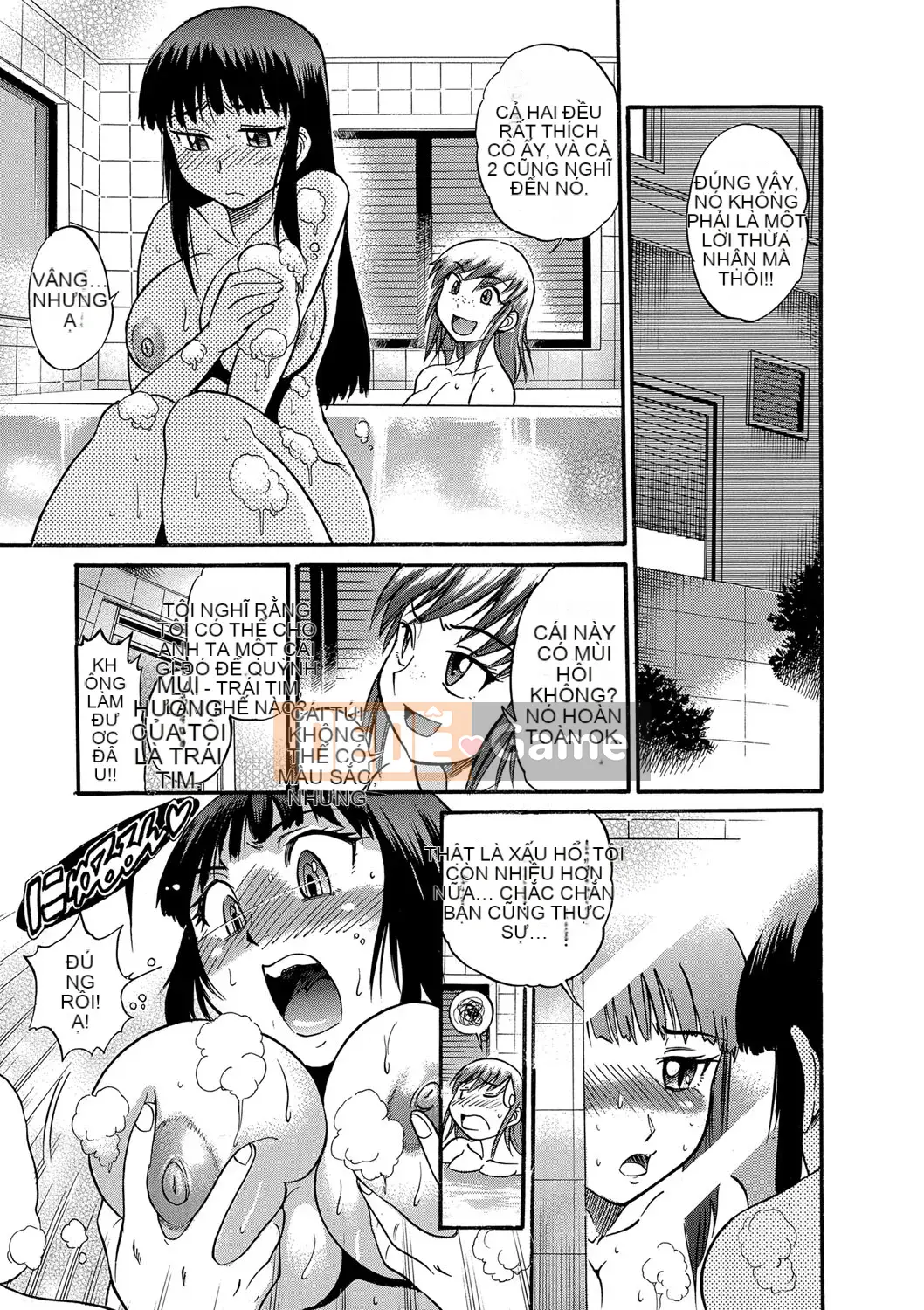 [Khoảng cách] Bi Chiku [Shinsoban]