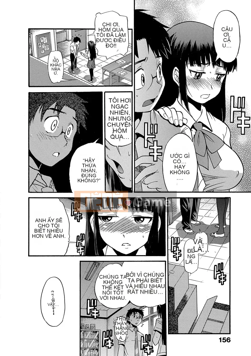 [Khoảng cách] Bi Chiku [Shinsoban]