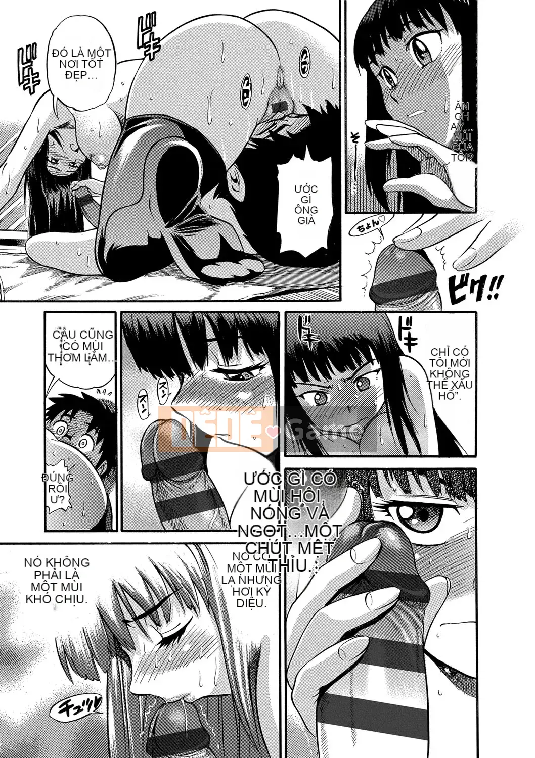 [Khoảng cách] Bi Chiku [Shinsoban]