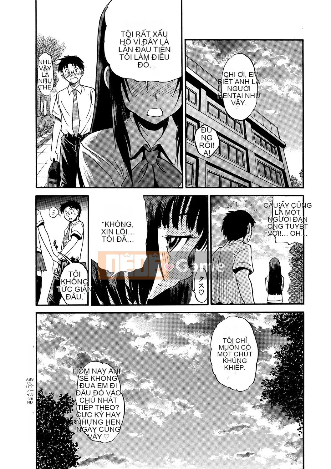 [Khoảng cách] Bi Chiku [Shinsoban]