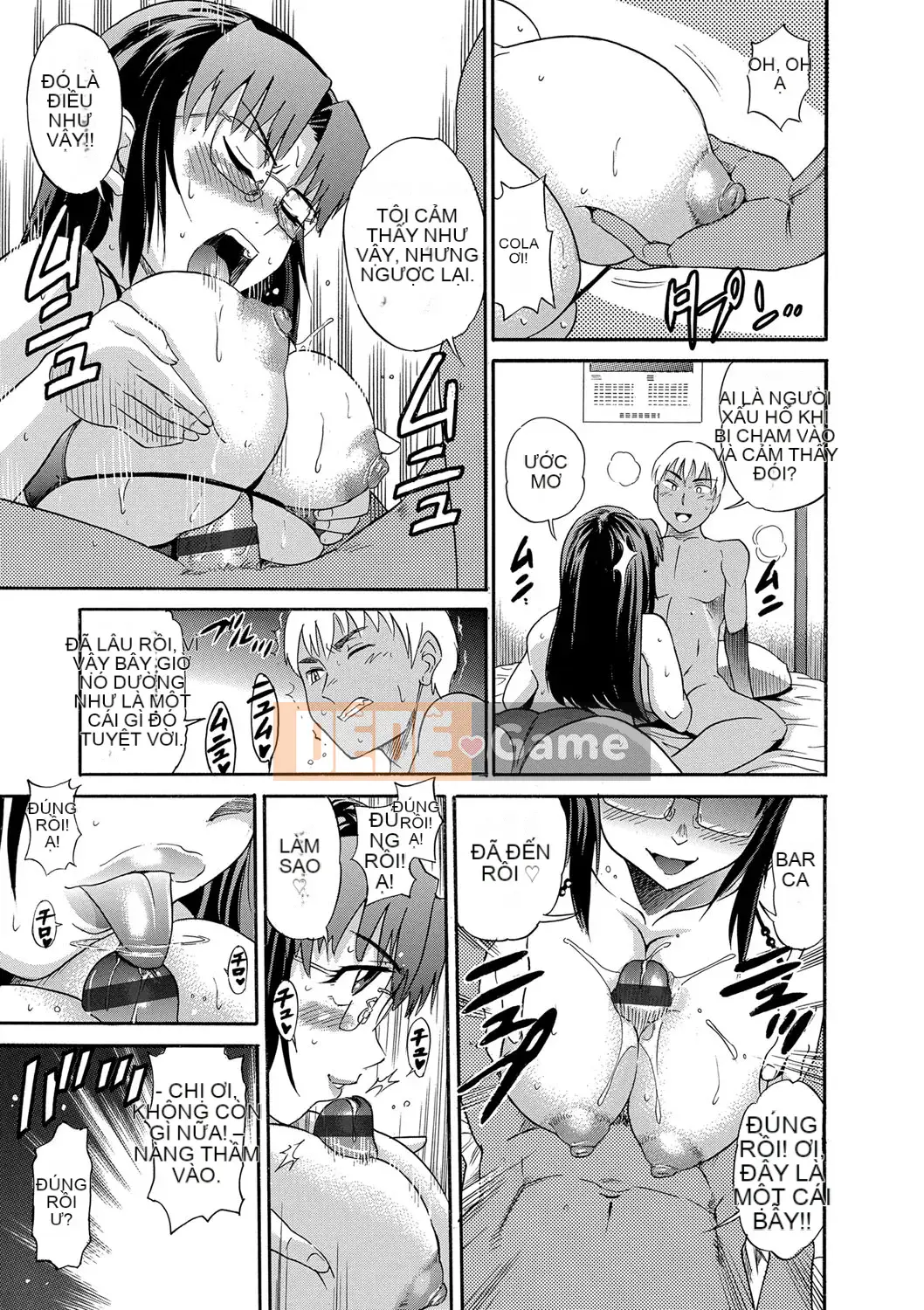 [Khoảng cách] Bi Chiku [Shinsoban]