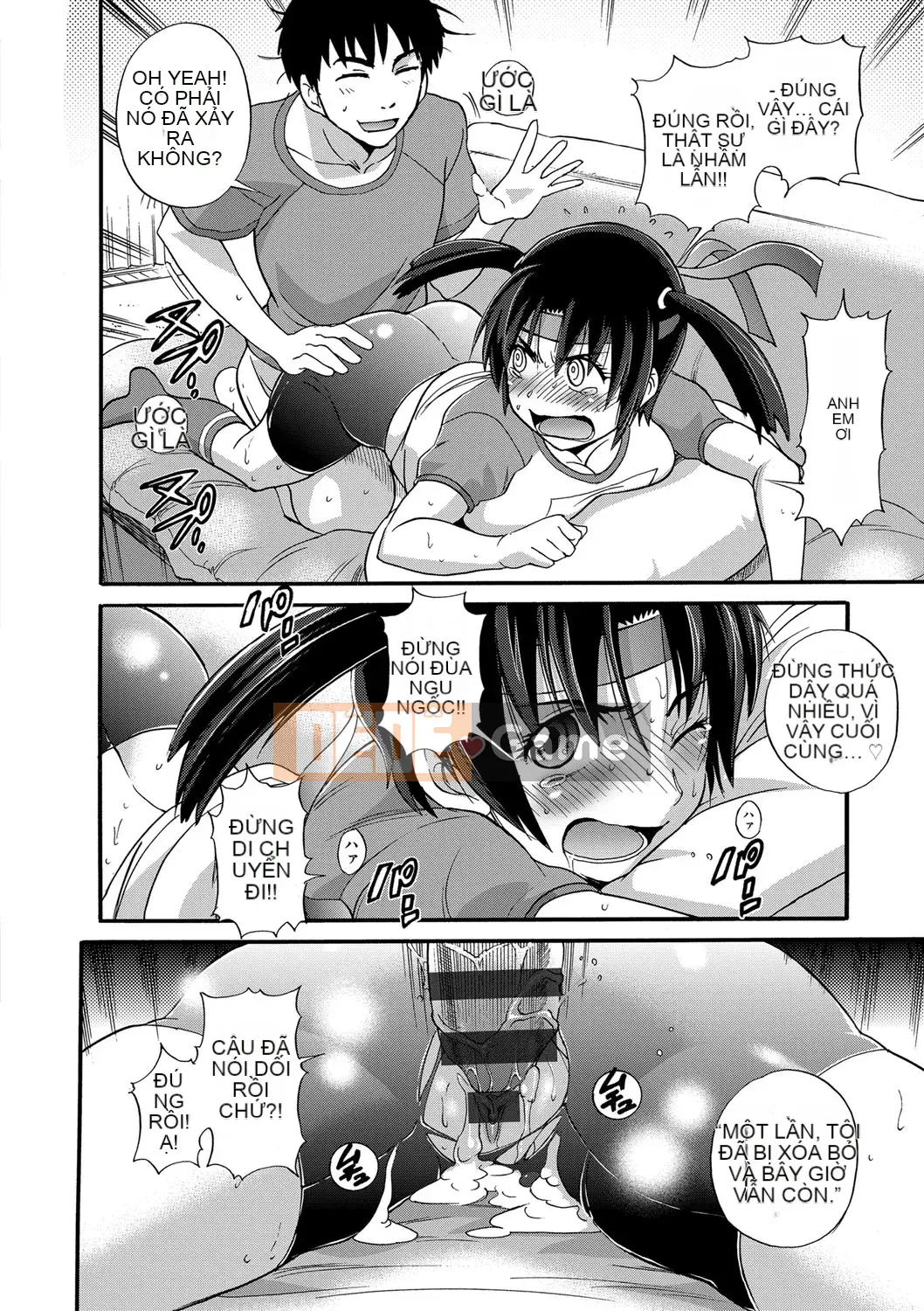 [Khoảng cách] Bi Chiku [Shinsoban]