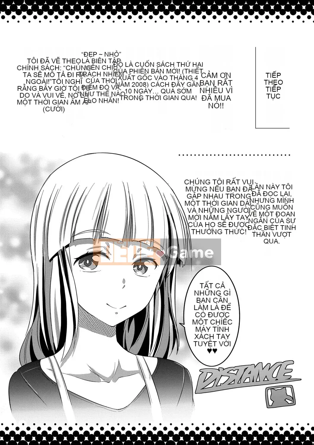 [Khoảng cách] Bi Chiku [Shinsoban]