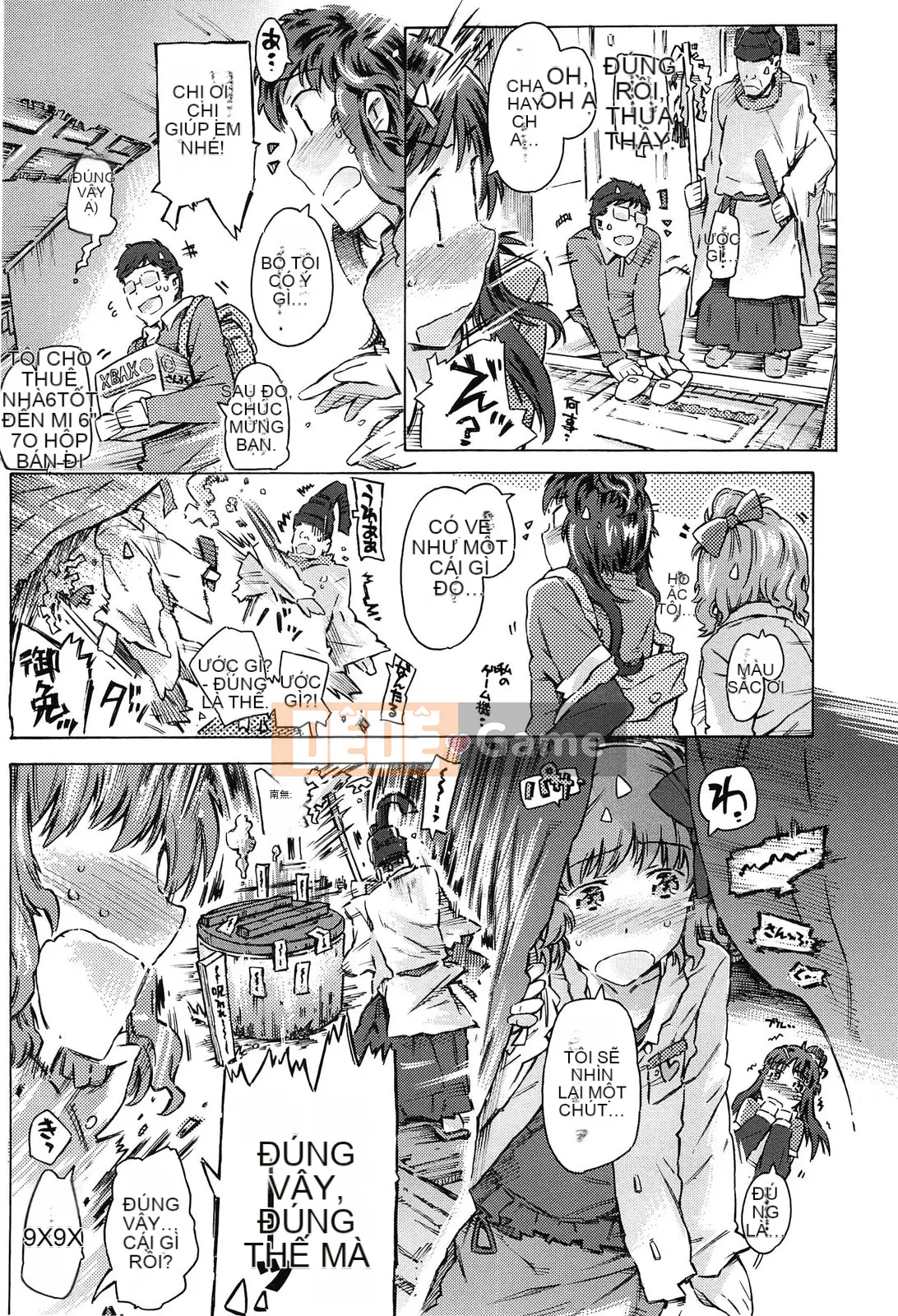 [Portan] Chị Biyori