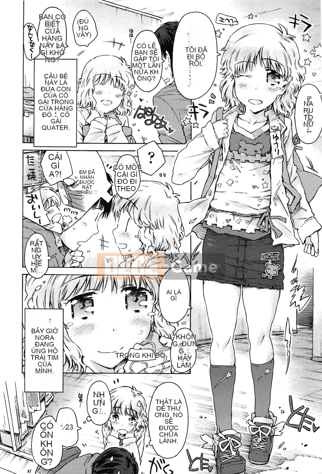 [Portan] Chị Biyori