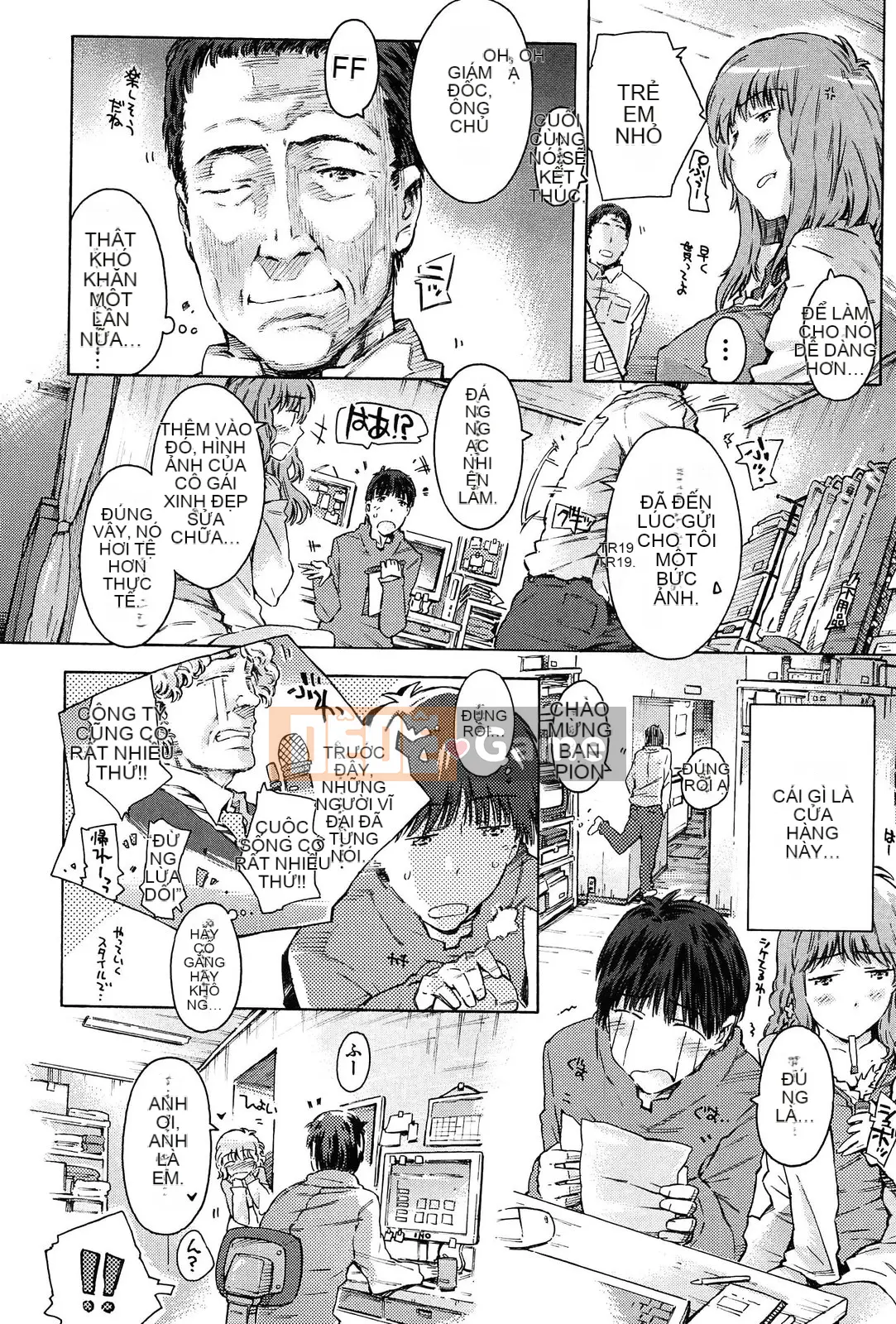 [Portan] Chị Biyori