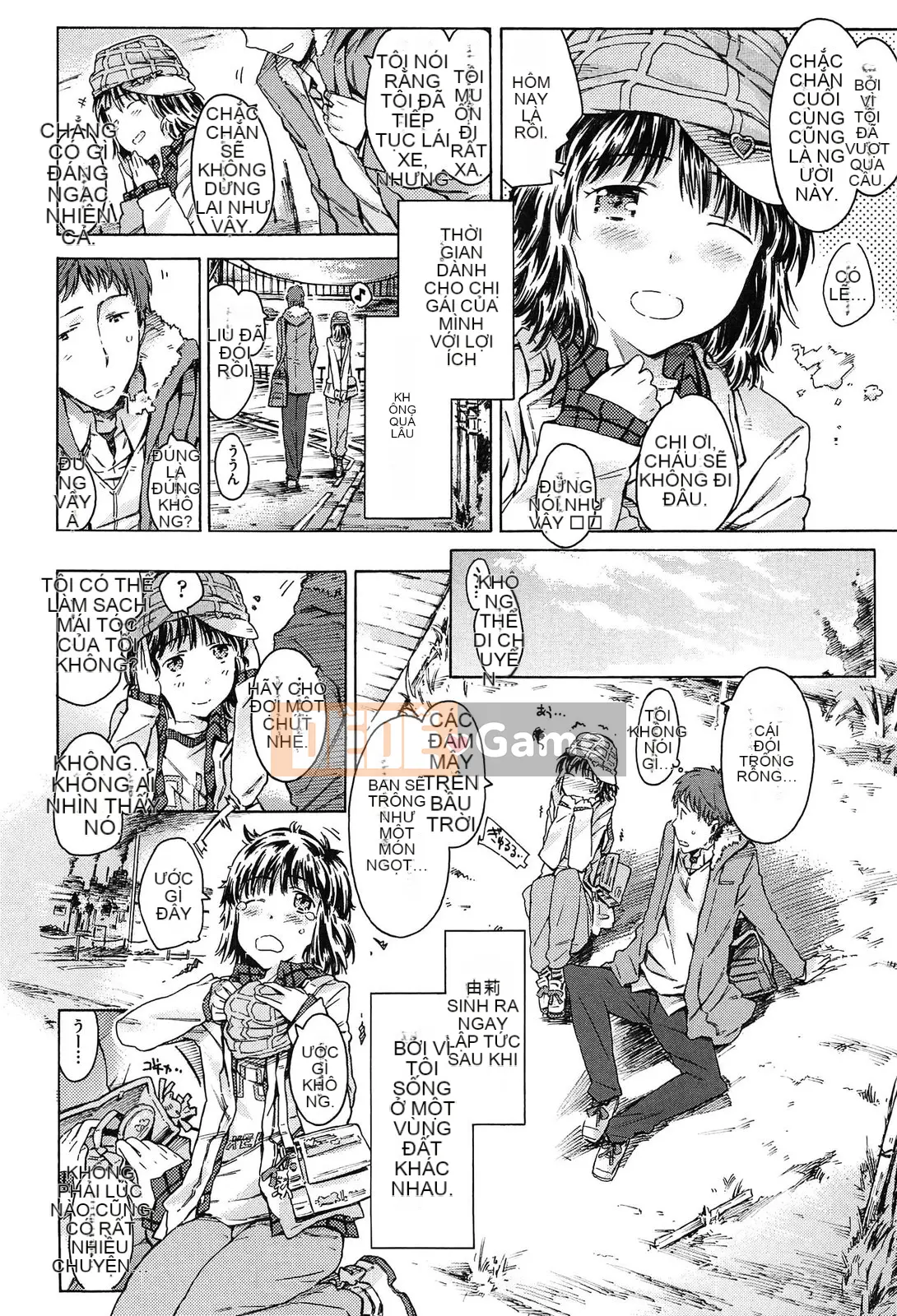 [Portan] Chị Biyori