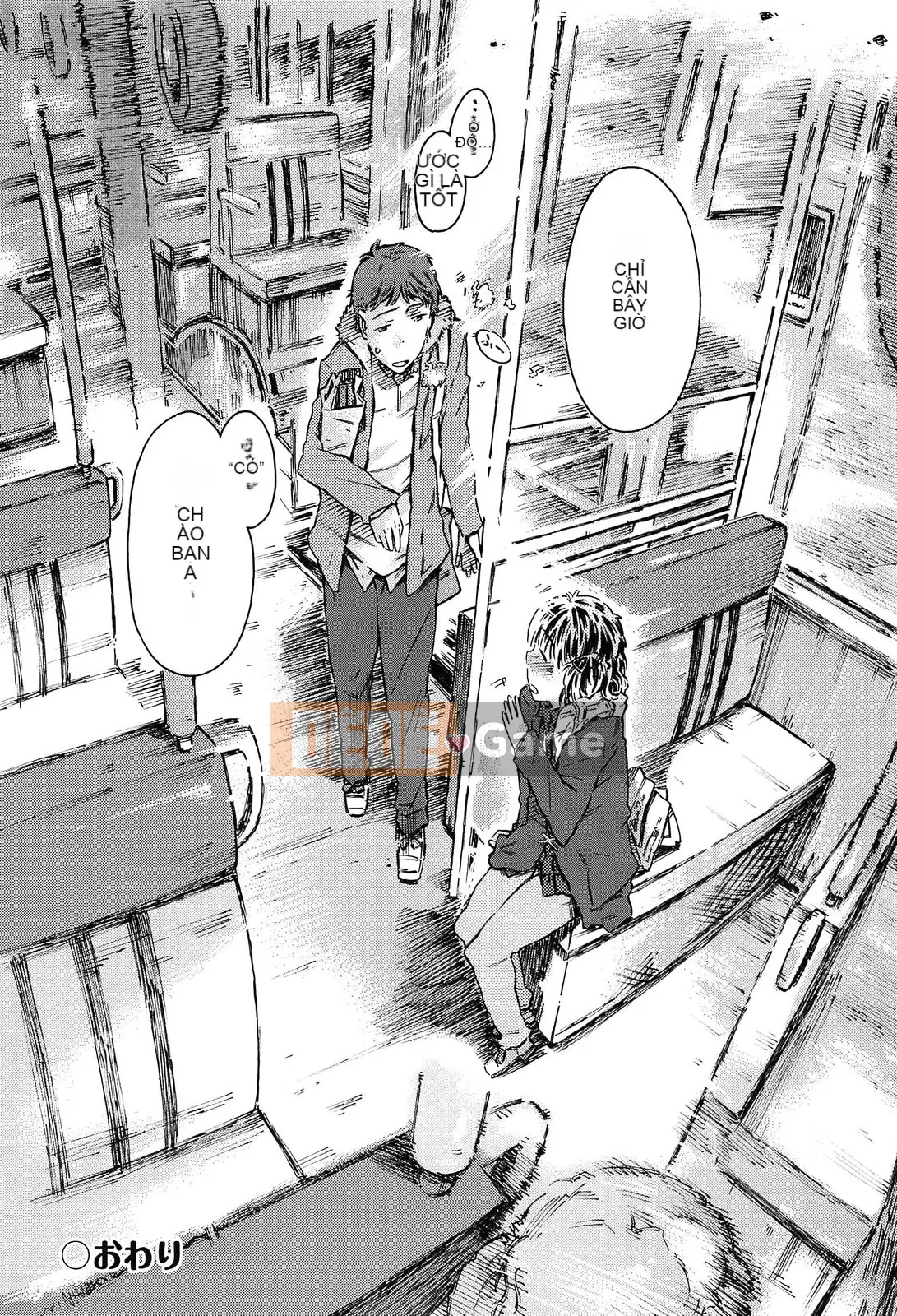 [Portan] Chị Biyori