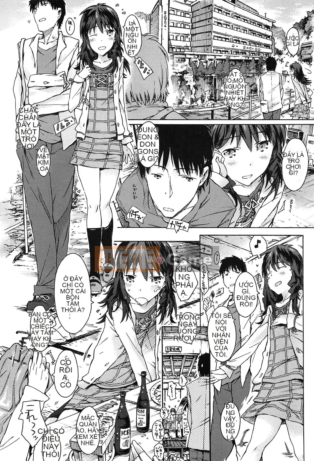 [Portan] Chị Biyori