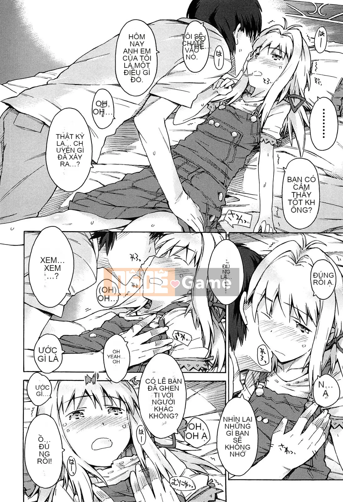 [Portan] Chị Biyori