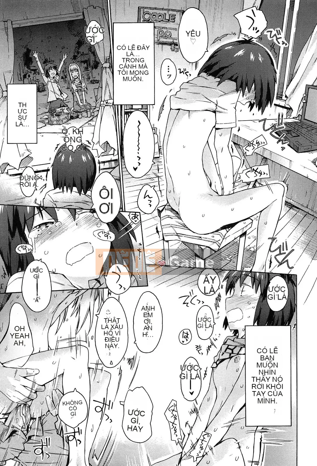 [Portan] Chị Biyori