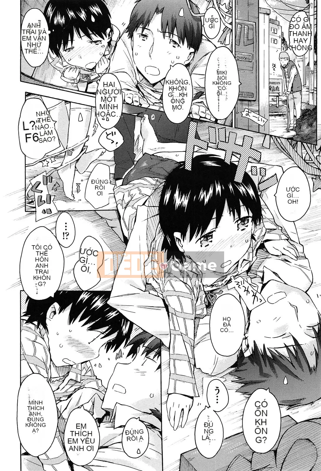 [Portan] Chị Biyori