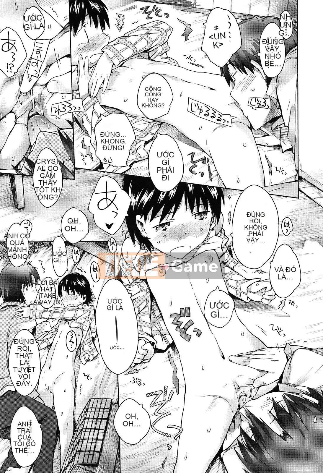 [Portan] Chị Biyori