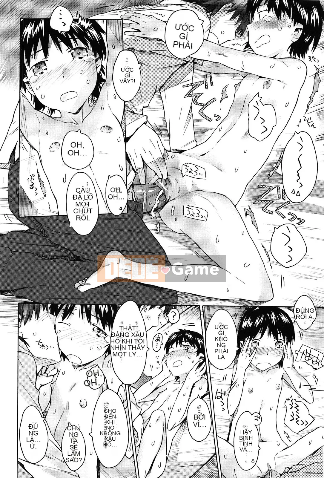 [Portan] Chị Biyori