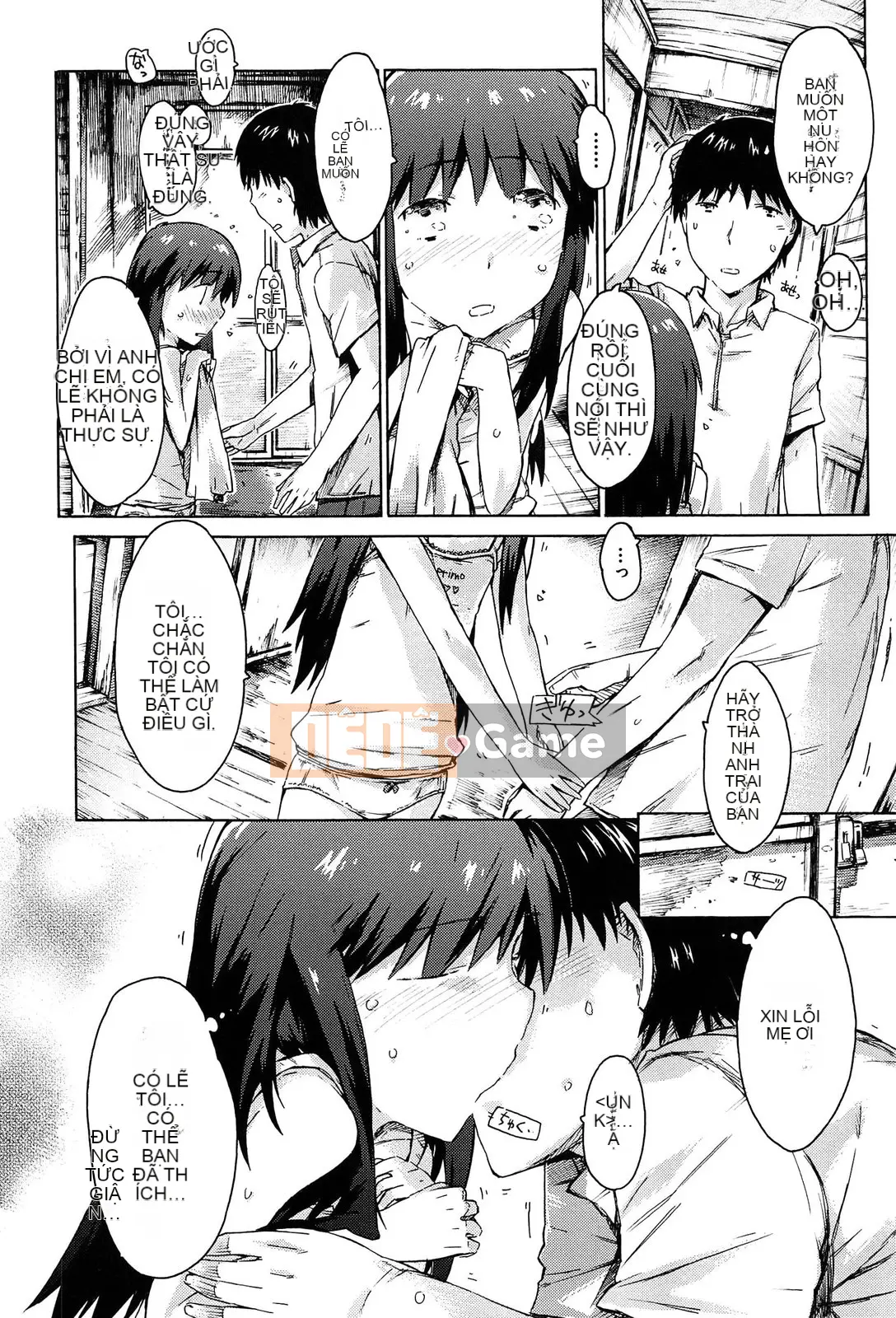 [Portan] Chị Biyori