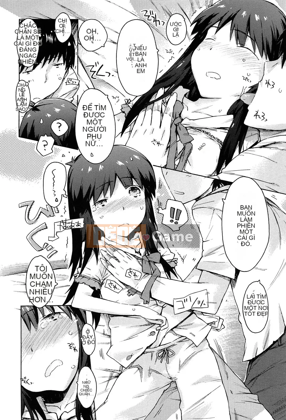 [Portan] Chị Biyori