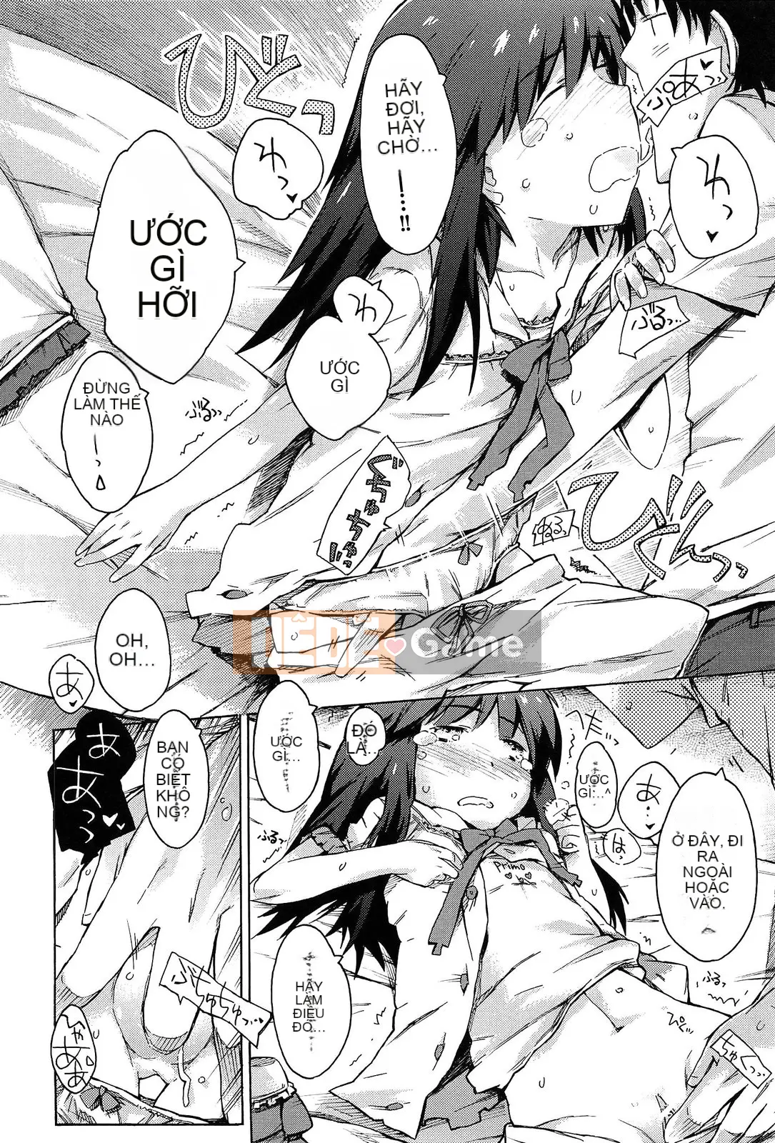 [Portan] Chị Biyori