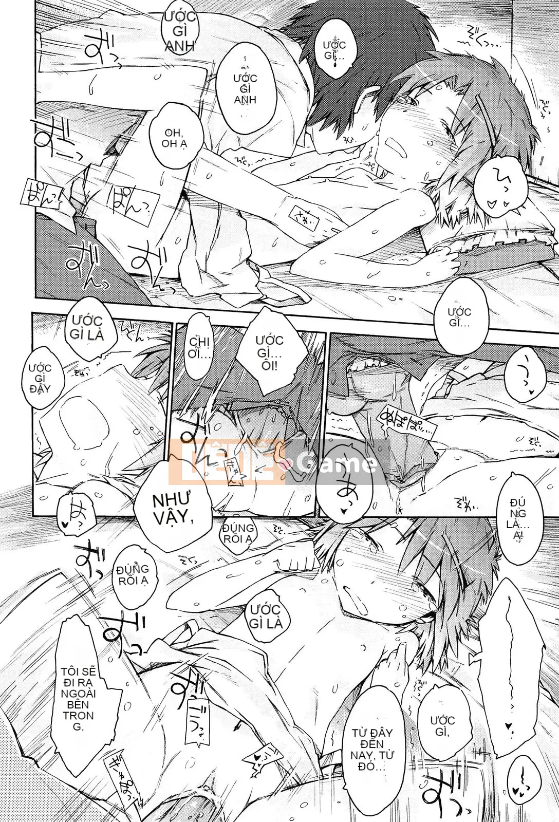 [Portan] Chị Biyori