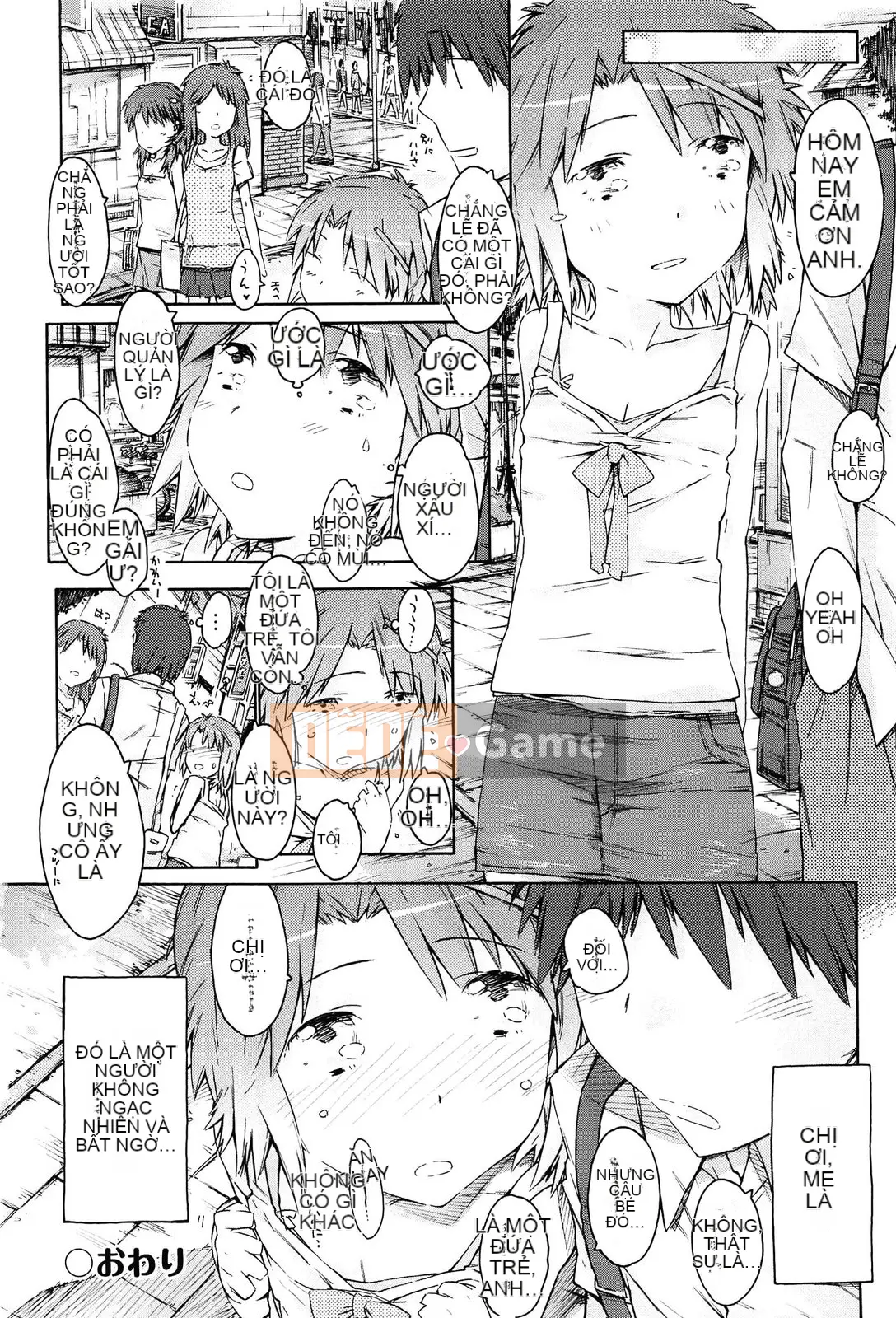 [Portan] Chị Biyori