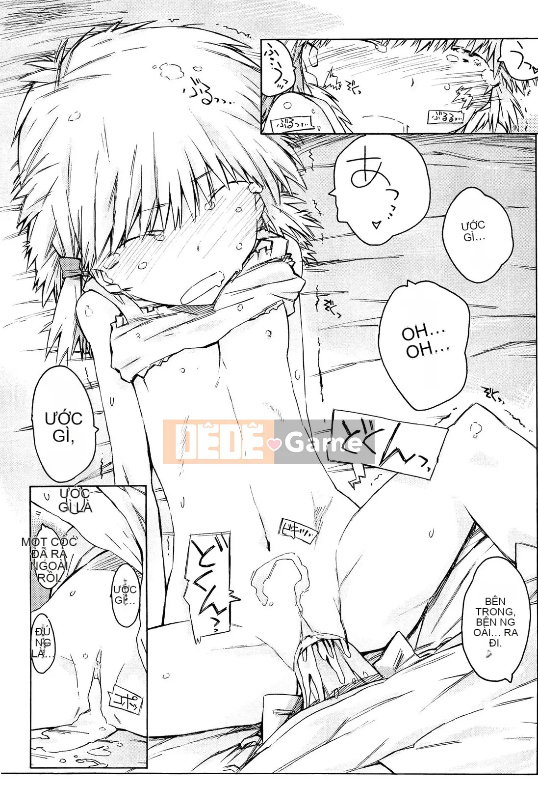 [Portan] Chị Biyori