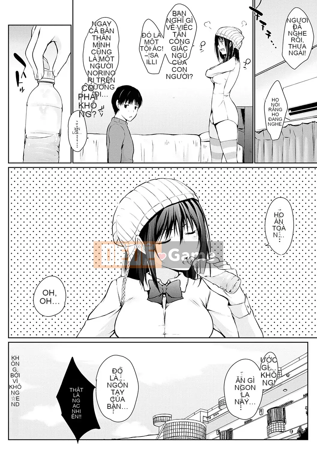 [Kaizuka] Này, này, này, có một đàn em dễ thương ở đây phải không?