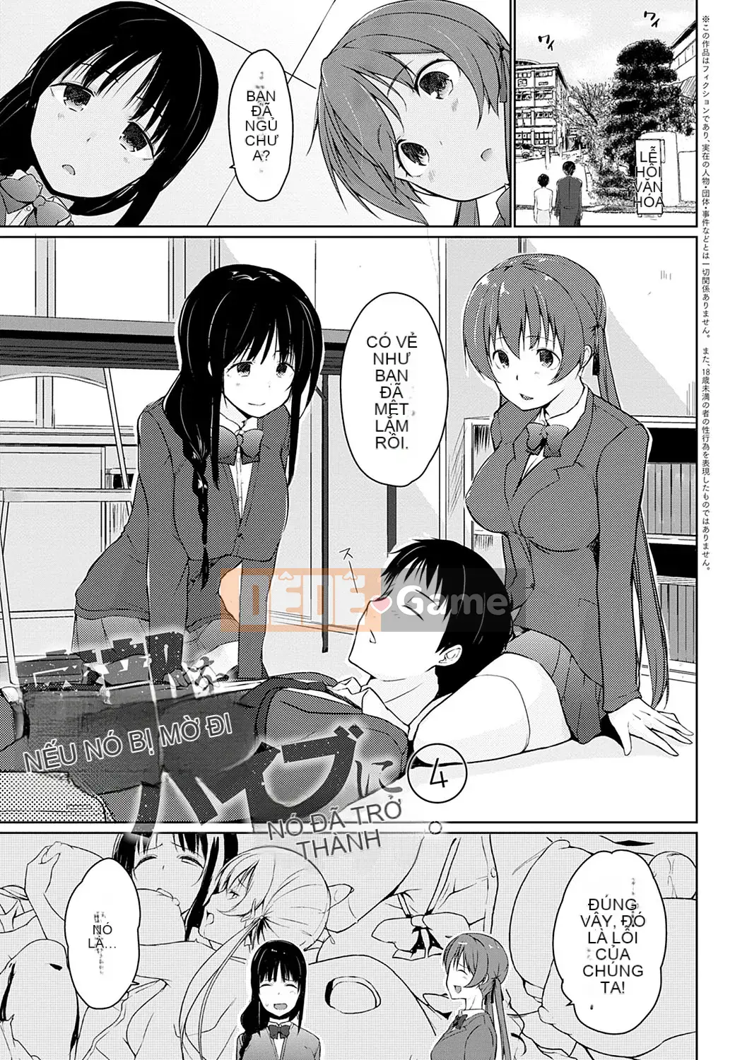 [Kaizuka] Này, này, này, có một đàn em dễ thương ở đây phải không?