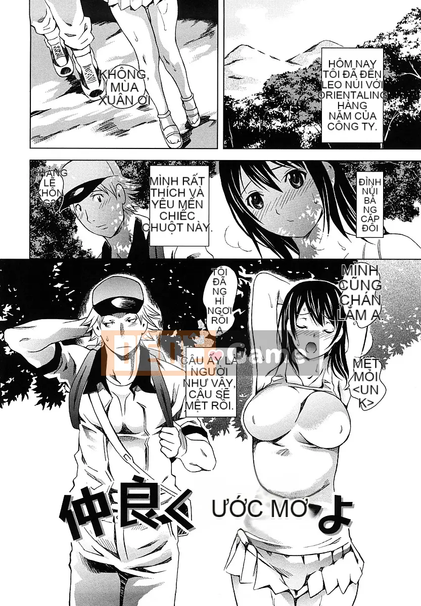 [Tantan] Không đứng đắn...