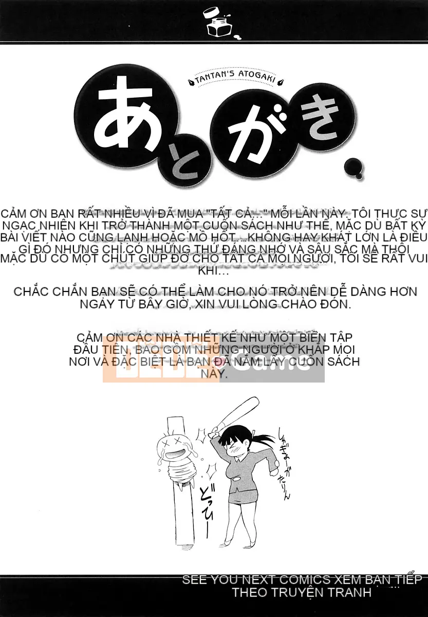 [Tantan] Không đứng đắn...