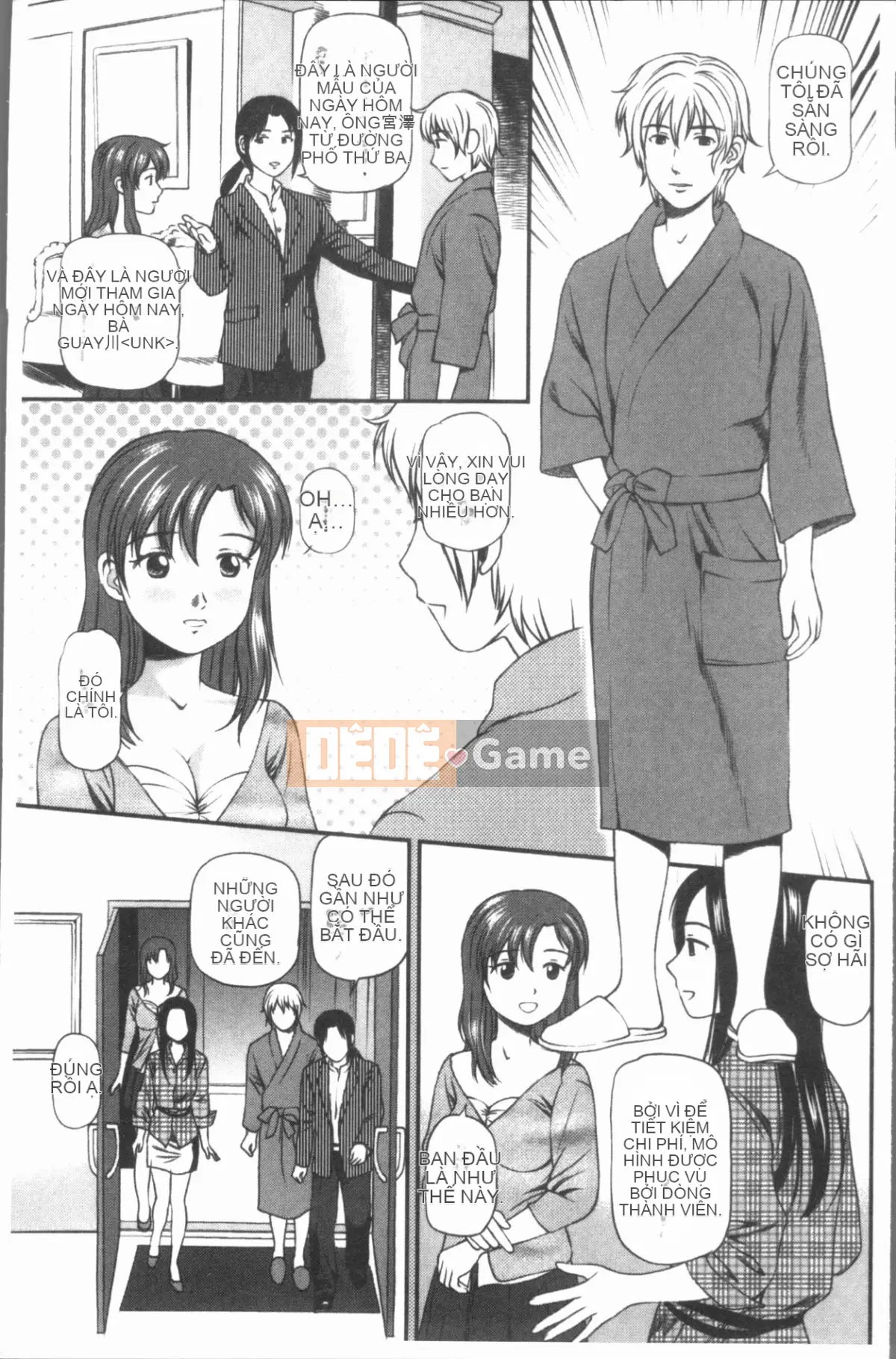 [4K Hankagumi][Apricot Moral] Quỷ chết ~Cưỡng hiếp quỷ dữ R~