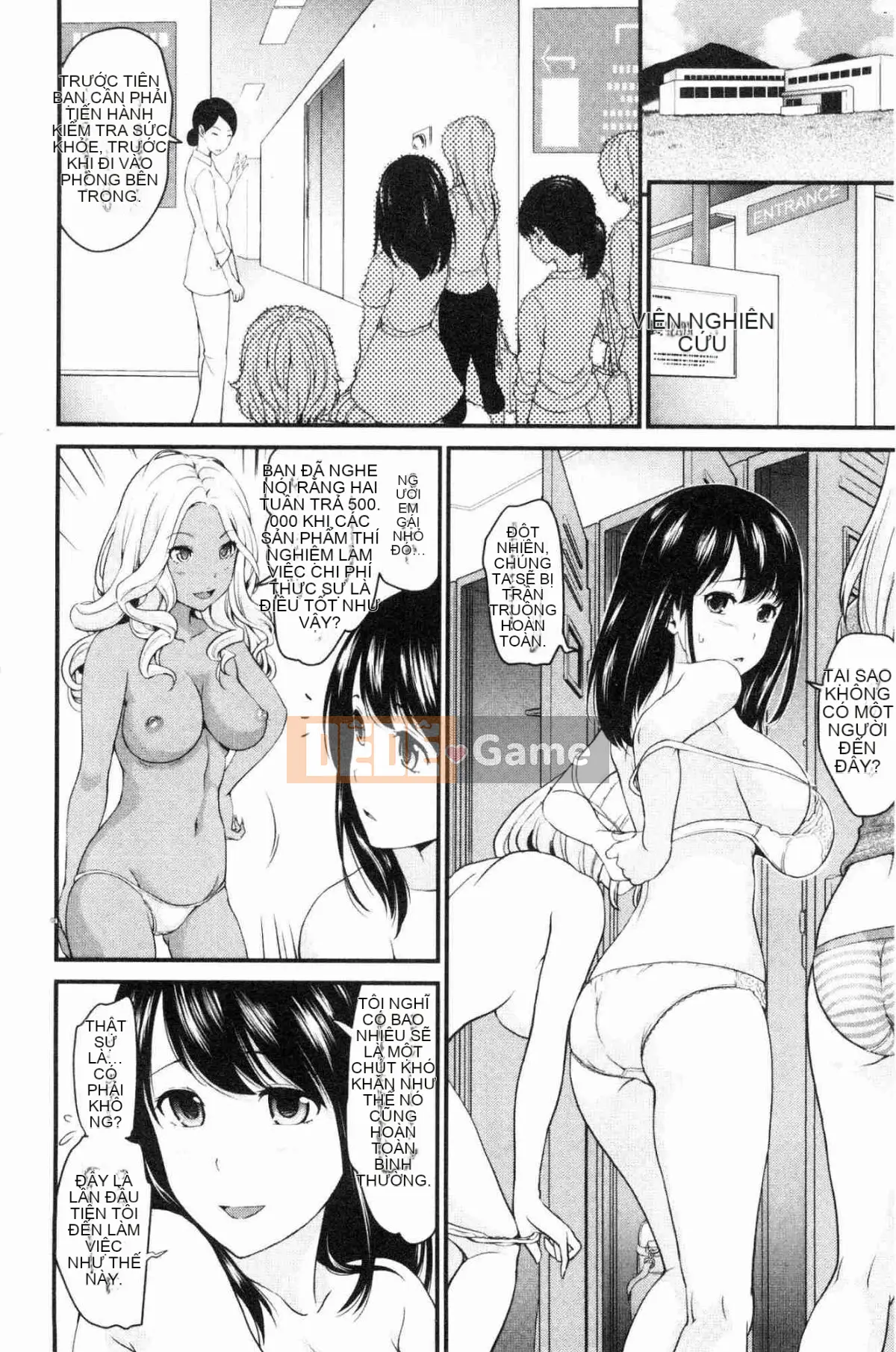 [The Workshop of the Wind][Matsu Ren Zhiji] Quản lý phụ nữ và ngoại tình オークション!?