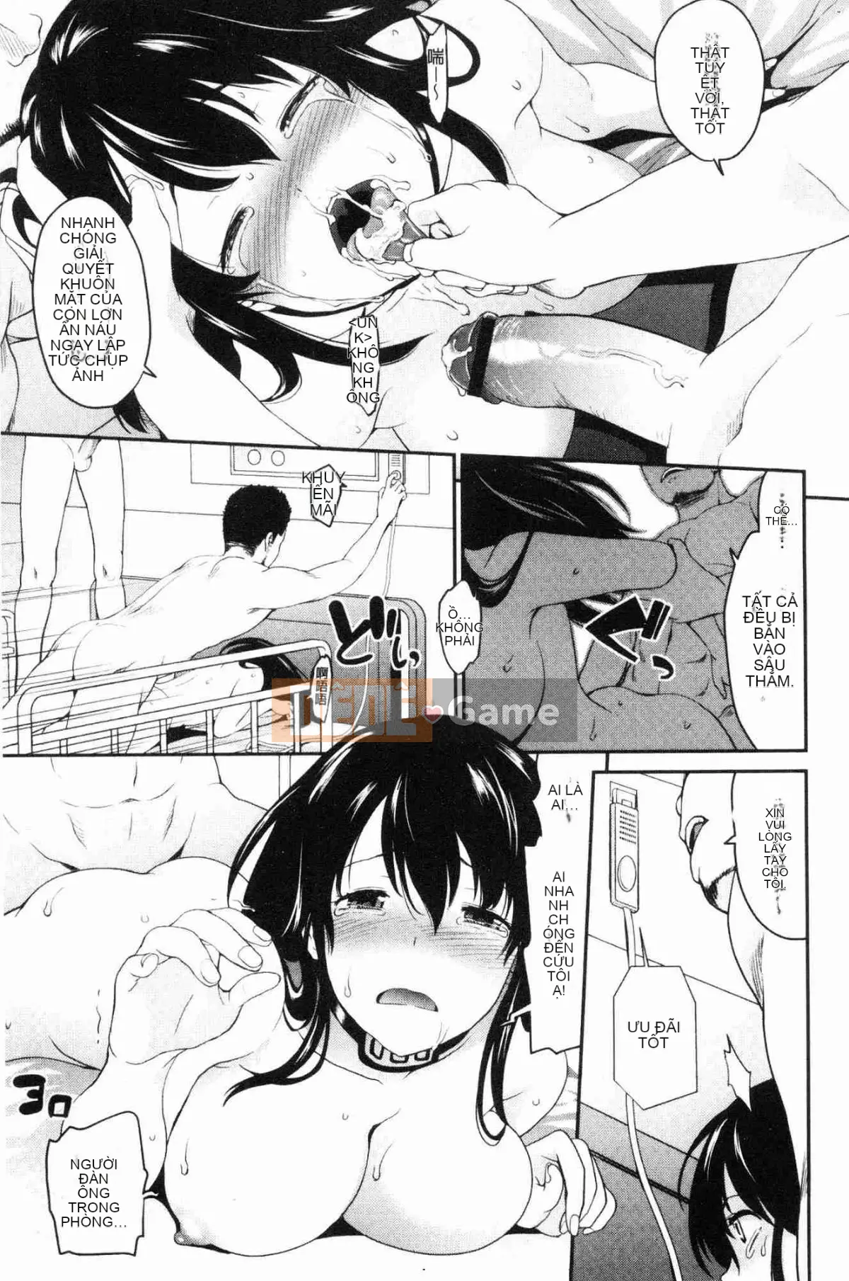 [The Workshop of the Wind][Matsu Ren Zhiji] Quản lý phụ nữ và ngoại tình オークション!?