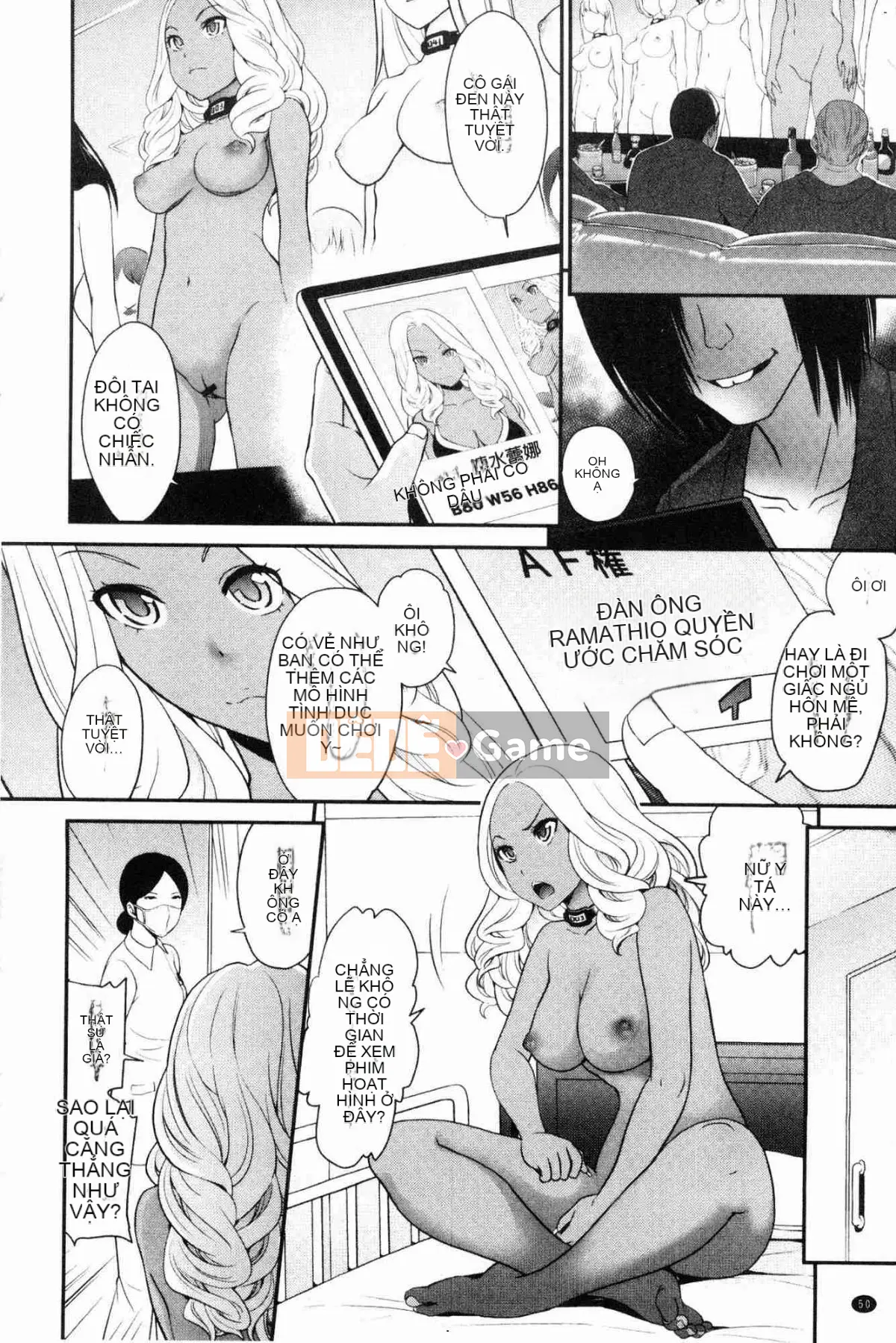 [The Workshop of the Wind][Matsu Ren Zhiji] Quản lý phụ nữ và ngoại tình オークション!?