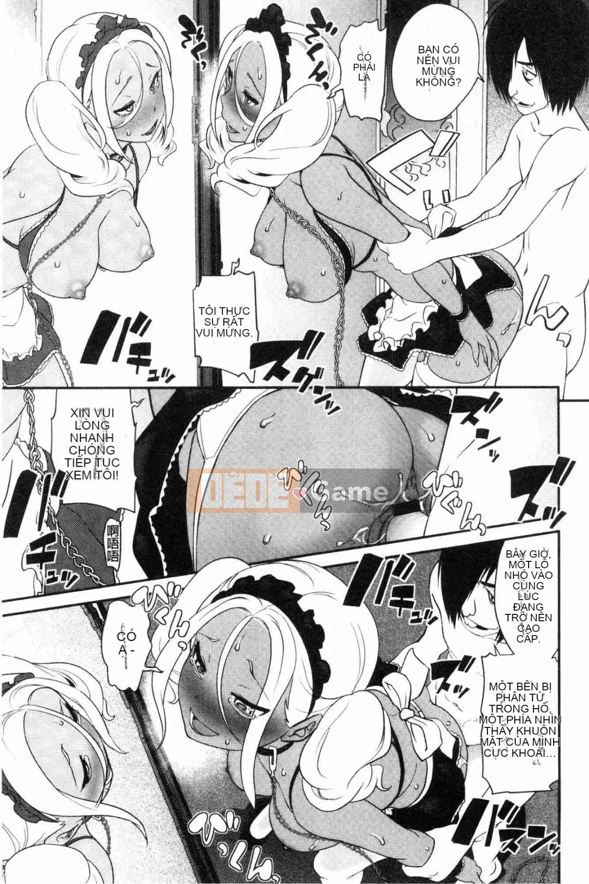 [The Workshop of the Wind][Matsu Ren Zhiji] Quản lý phụ nữ và ngoại tình オークション!?