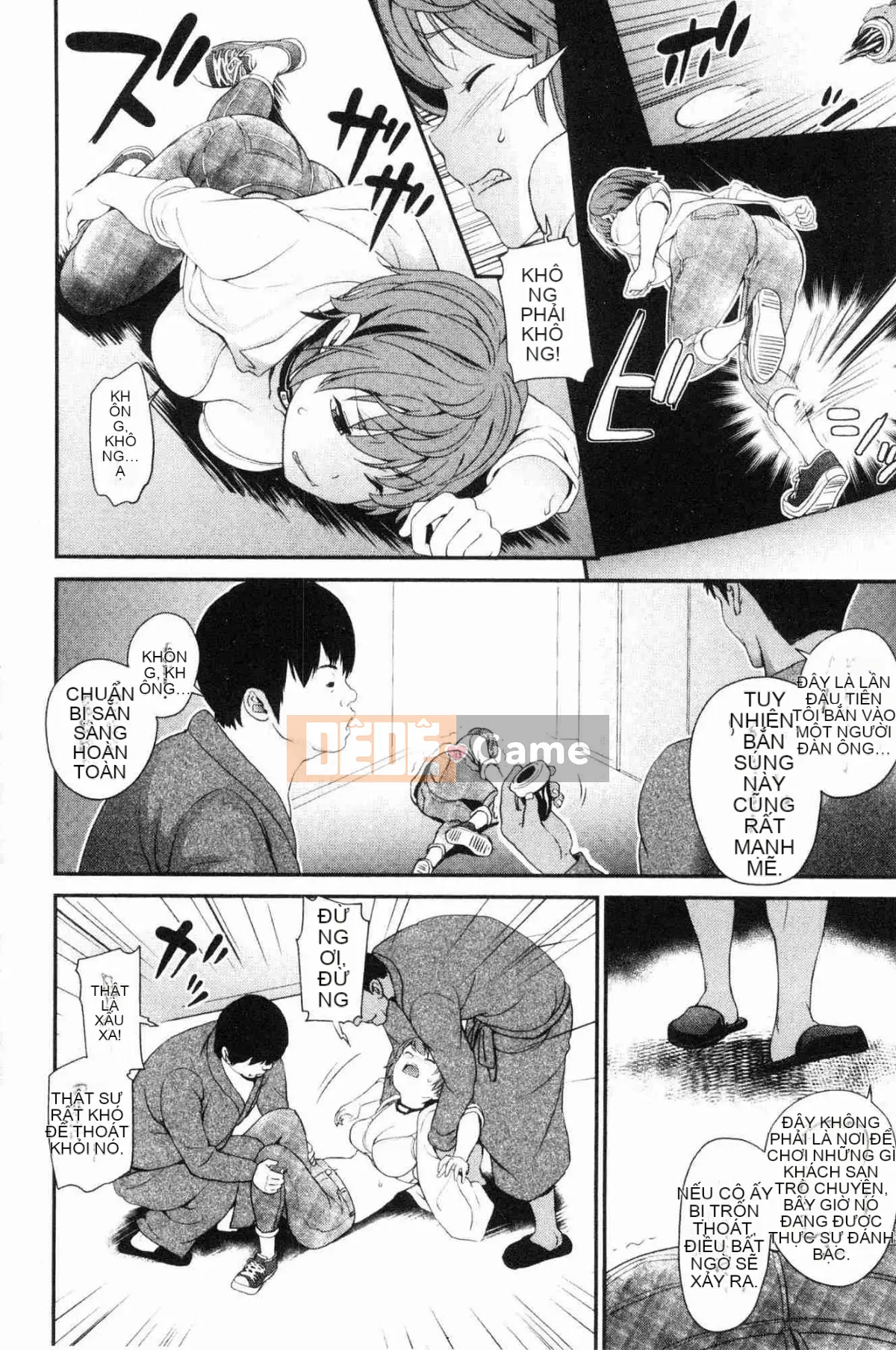 [The Workshop of the Wind][Matsu Ren Zhiji] Quản lý phụ nữ và ngoại tình オークション!?