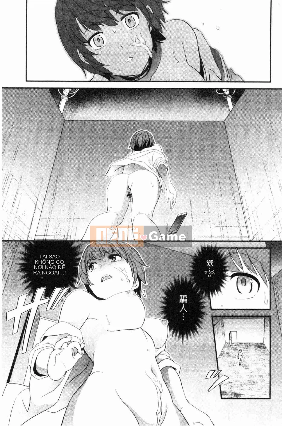 [The Workshop of the Wind][Matsu Ren Zhiji] Quản lý phụ nữ và ngoại tình オークション!?