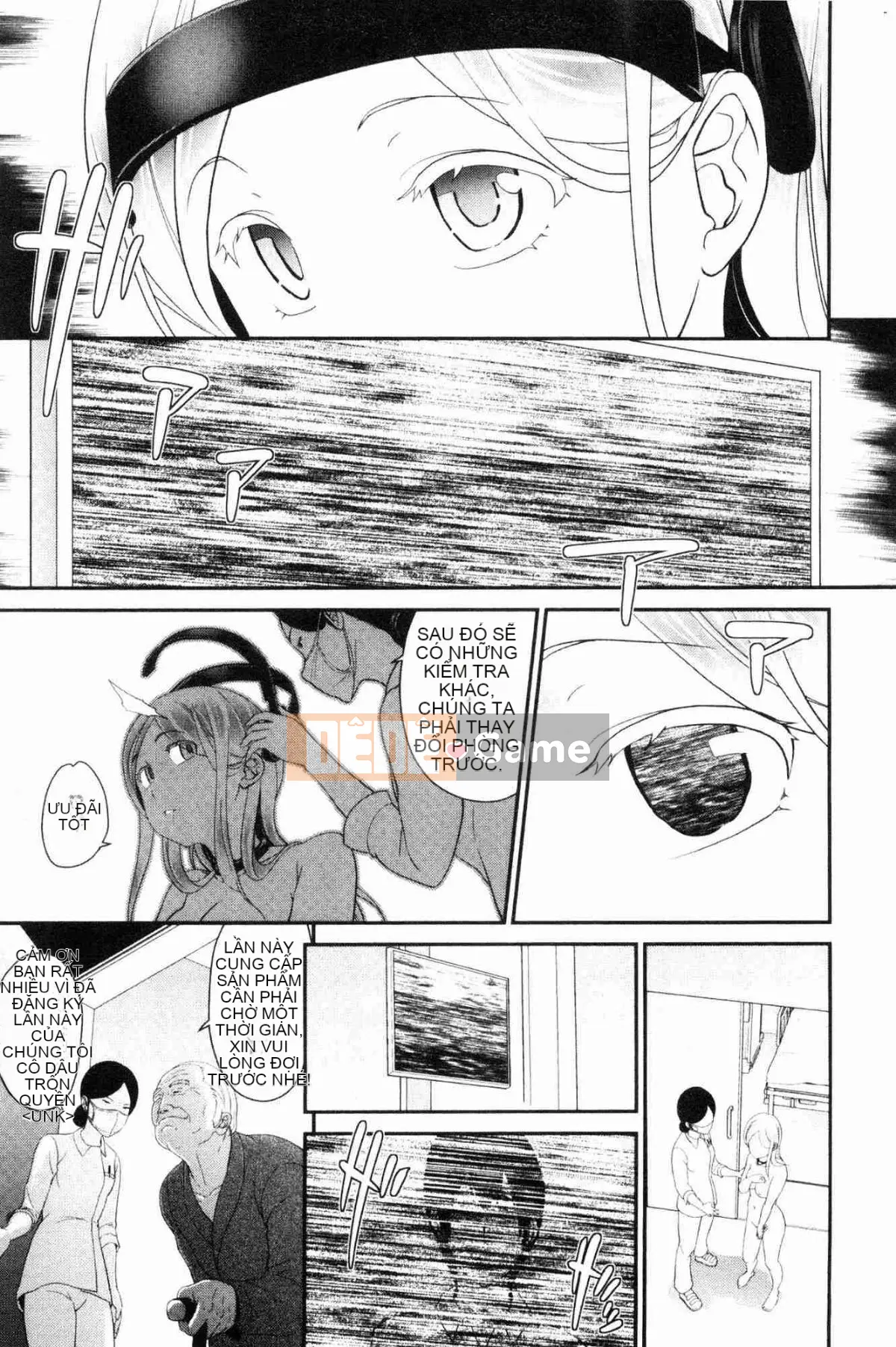 [The Workshop of the Wind][Matsu Ren Zhiji] Quản lý phụ nữ và ngoại tình オークション!?