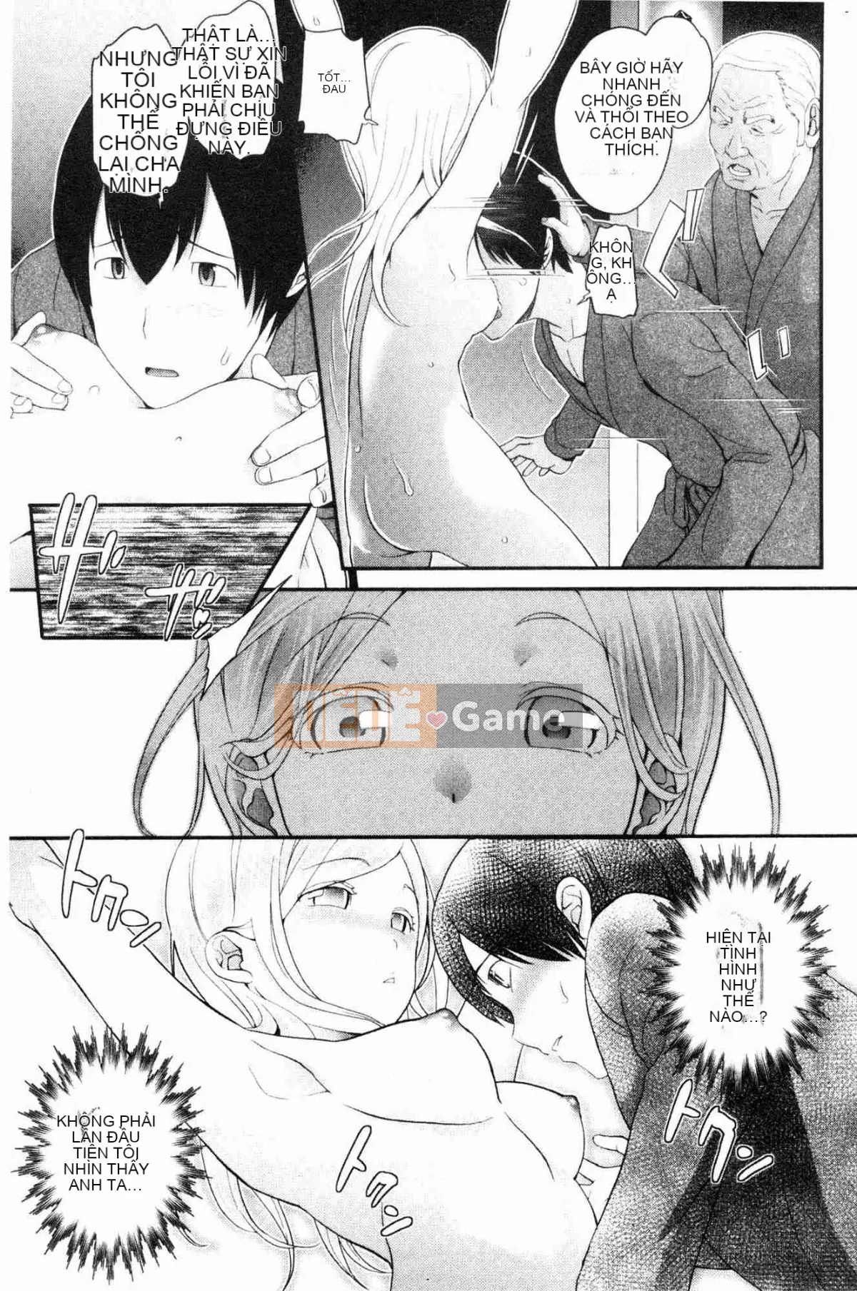 [The Workshop of the Wind][Matsu Ren Zhiji] Quản lý phụ nữ và ngoại tình オークション!?