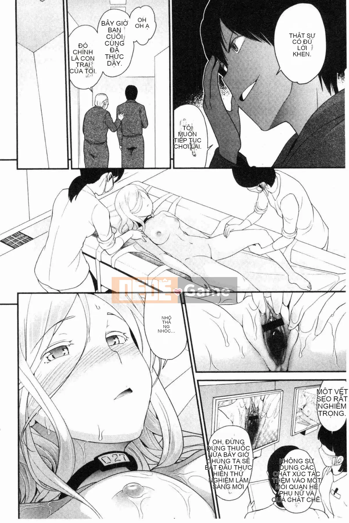 [The Workshop of the Wind][Matsu Ren Zhiji] Quản lý phụ nữ và ngoại tình オークション!?