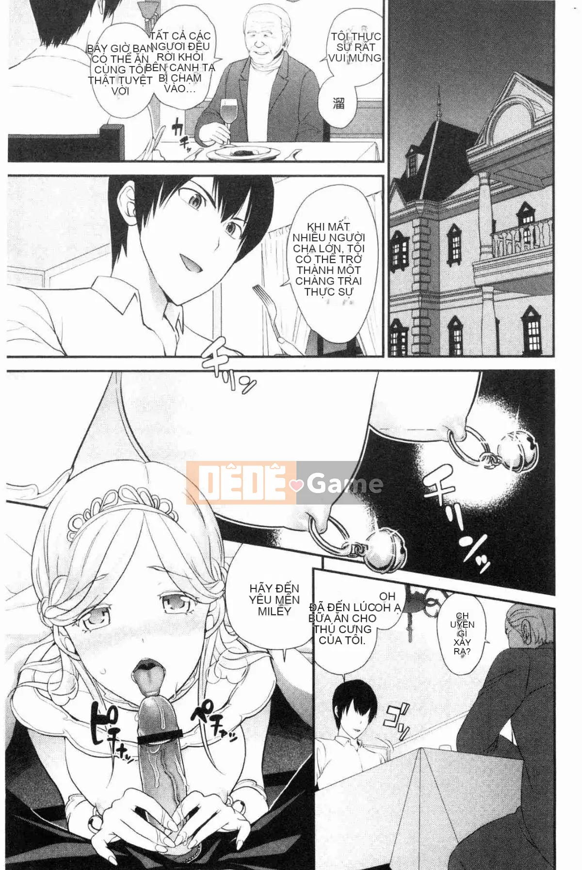 [The Workshop of the Wind][Matsu Ren Zhiji] Quản lý phụ nữ và ngoại tình オークション!?