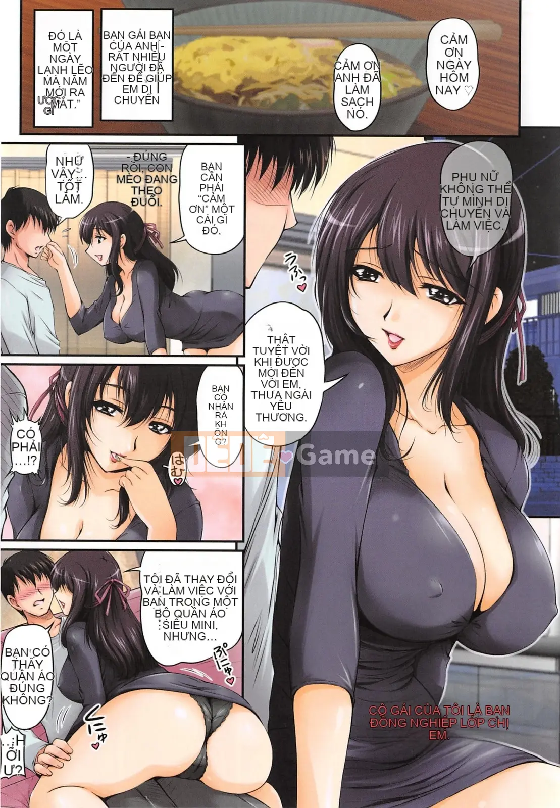 [Fantum] Iniku Kanojo