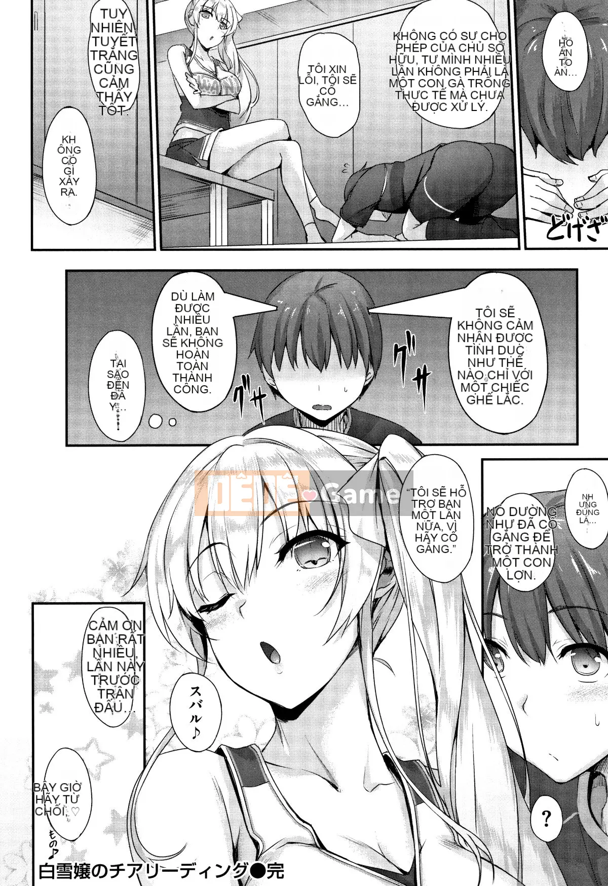 [Nakano Sora] Himawari Kanojo - Em bé hướng dương