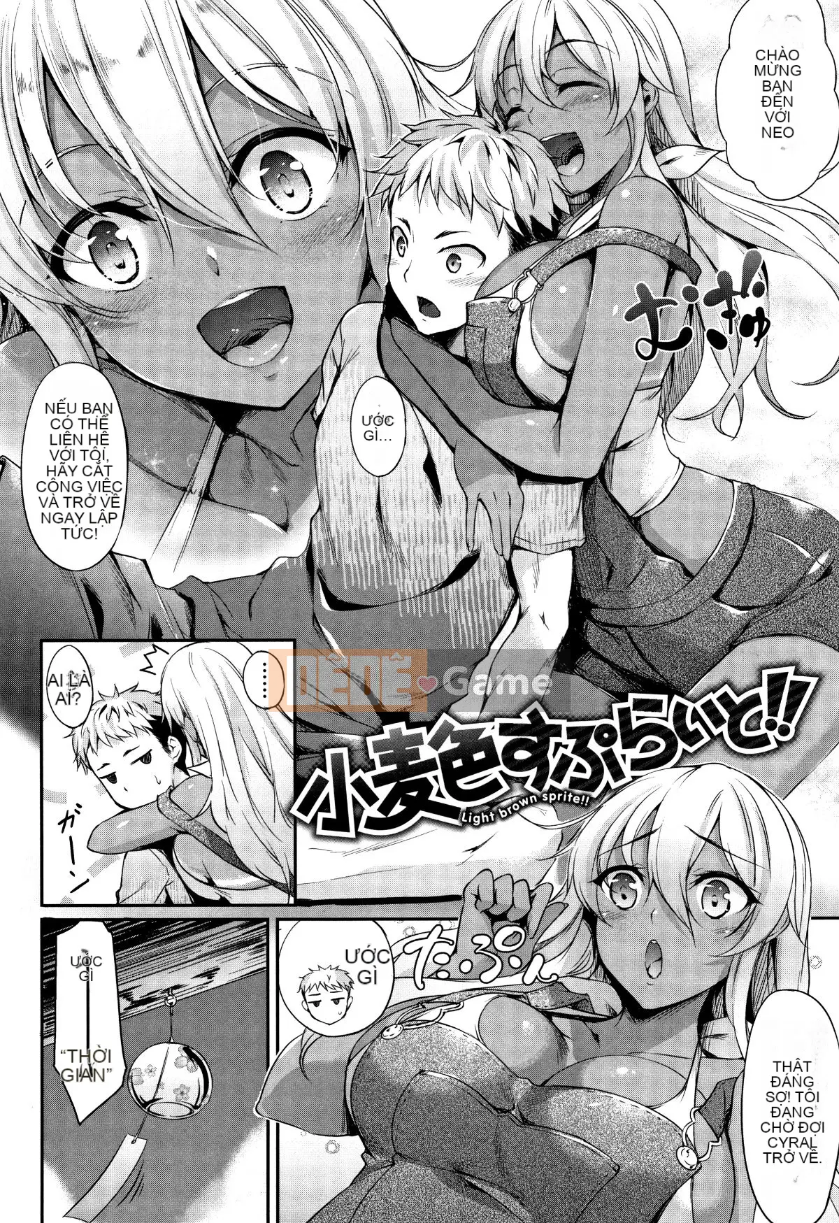 [Nakano Sora] Himawari Kanojo - Em bé hướng dương