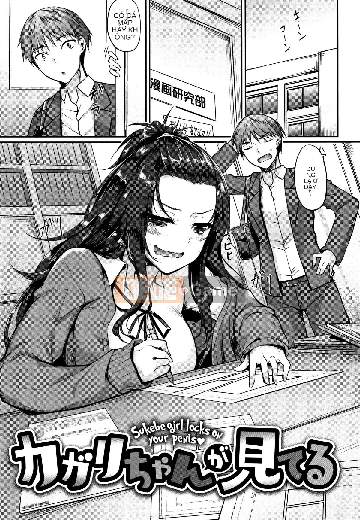 [Nakano Sora] Himawari Kanojo - Em bé hướng dương