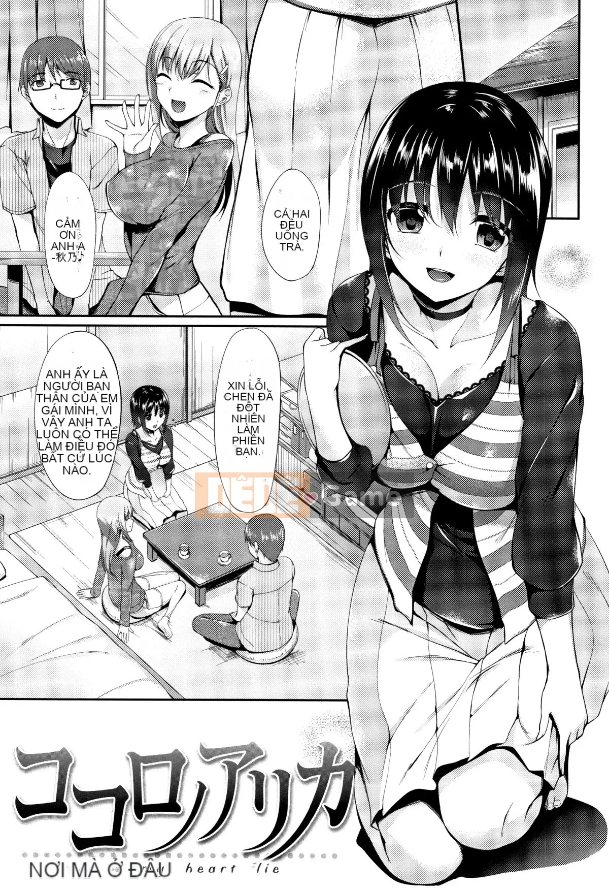 [Nakano Sora] Himawari Kanojo - Em bé hướng dương