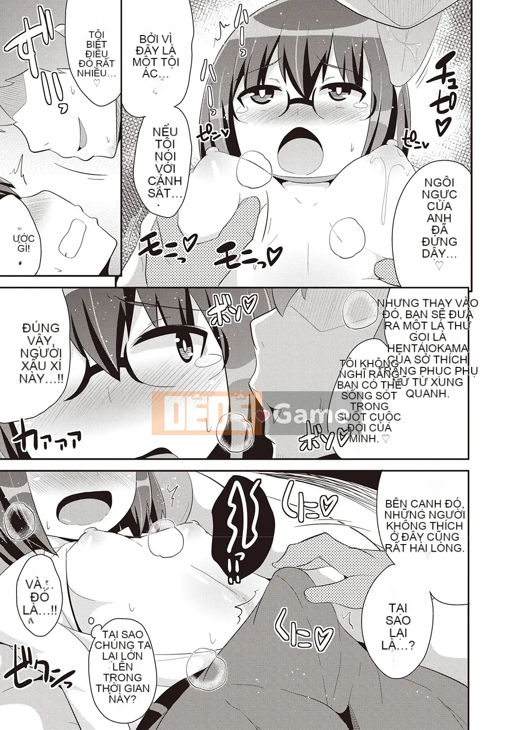 [Chinzurina] Bách khoa toàn thư Mesuiki Shonen♡