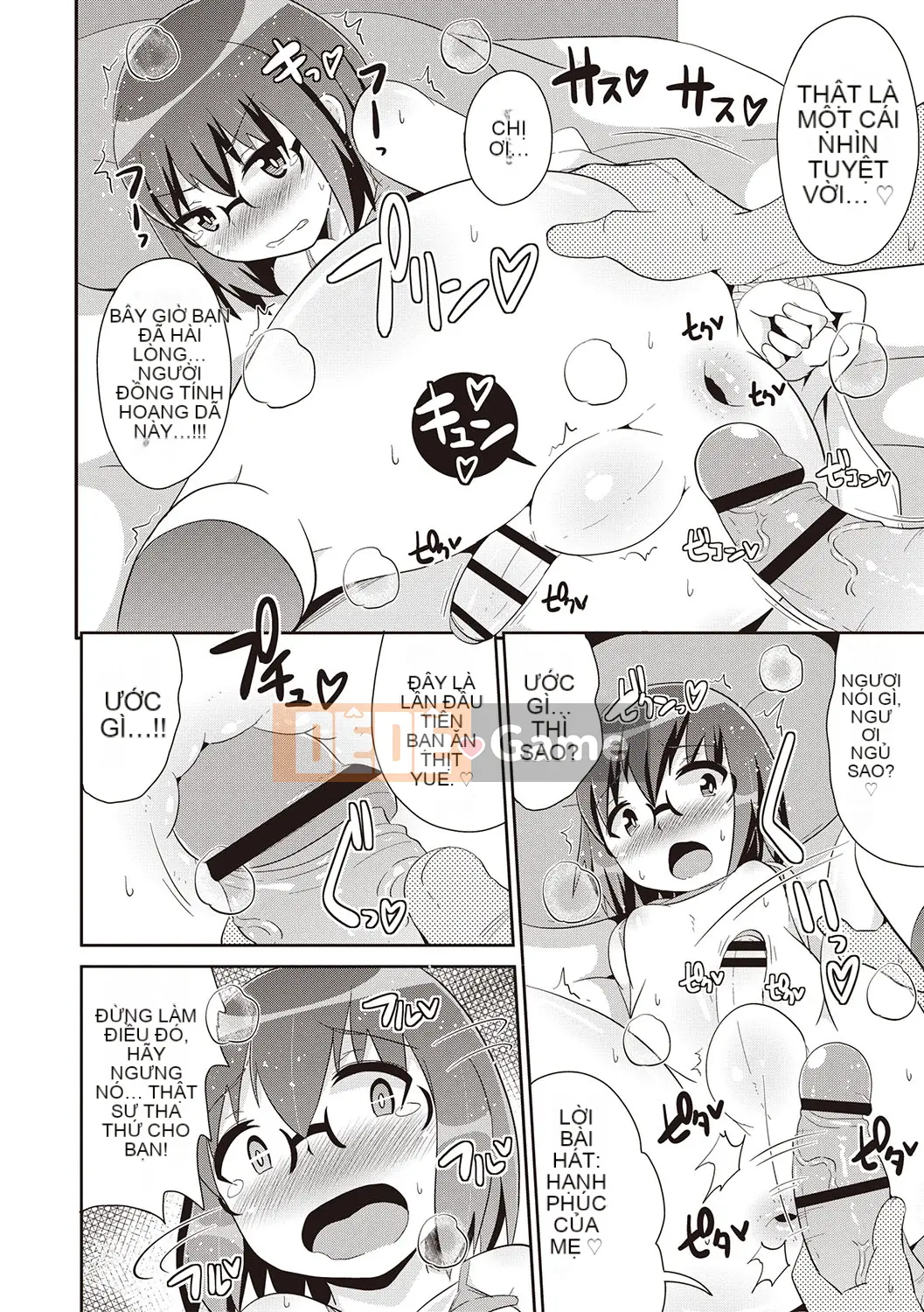 [Chinzurina] Bách khoa toàn thư Mesuiki Shonen♡