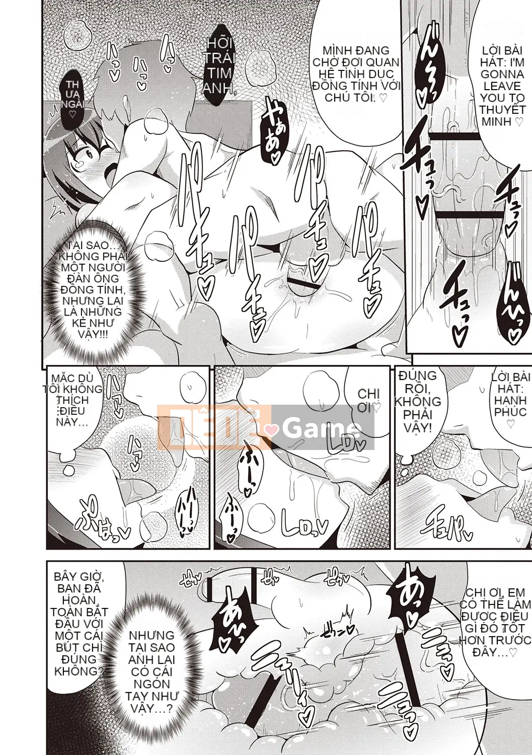 [Chinzurina] Bách khoa toàn thư Mesuiki Shonen♡